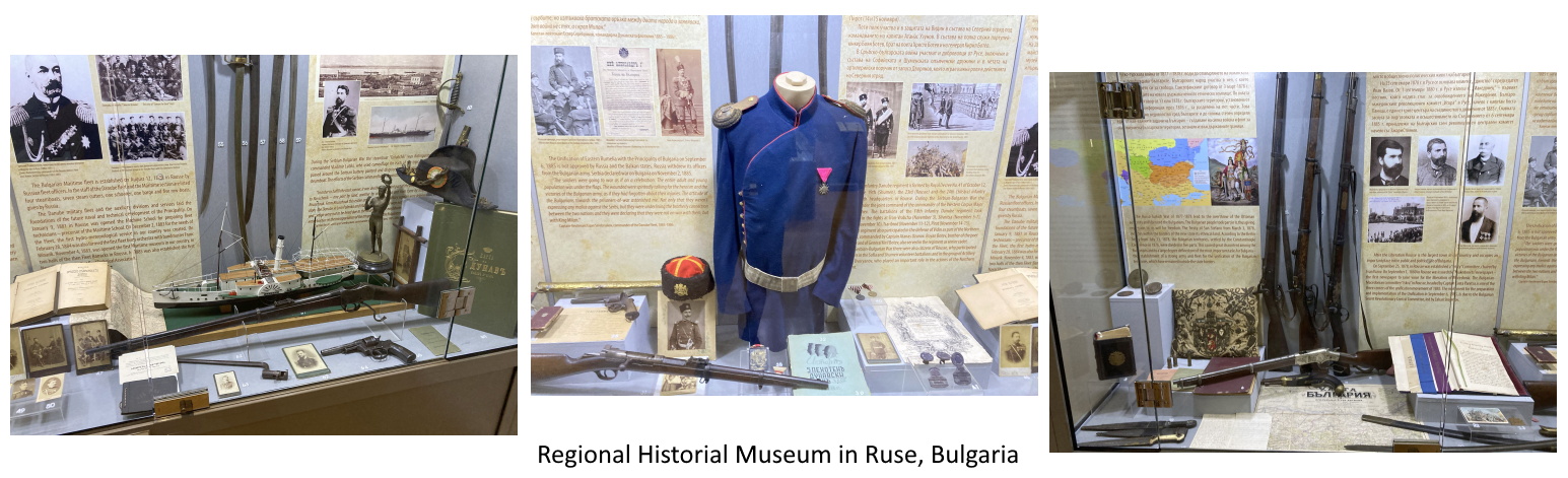 Ruse Bulgaria Museum