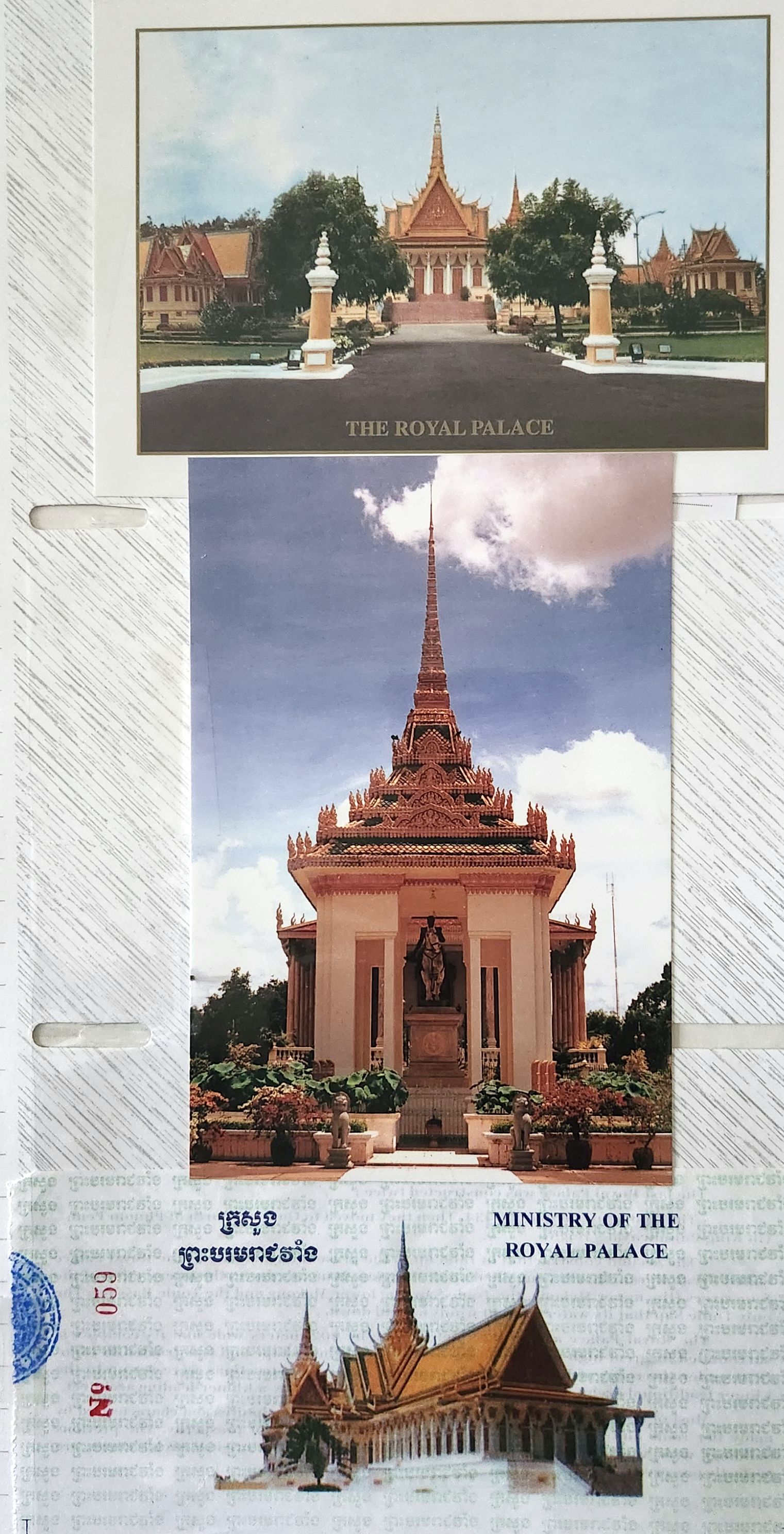 2001 Suzanna Travels to Vietnam and Cambodia