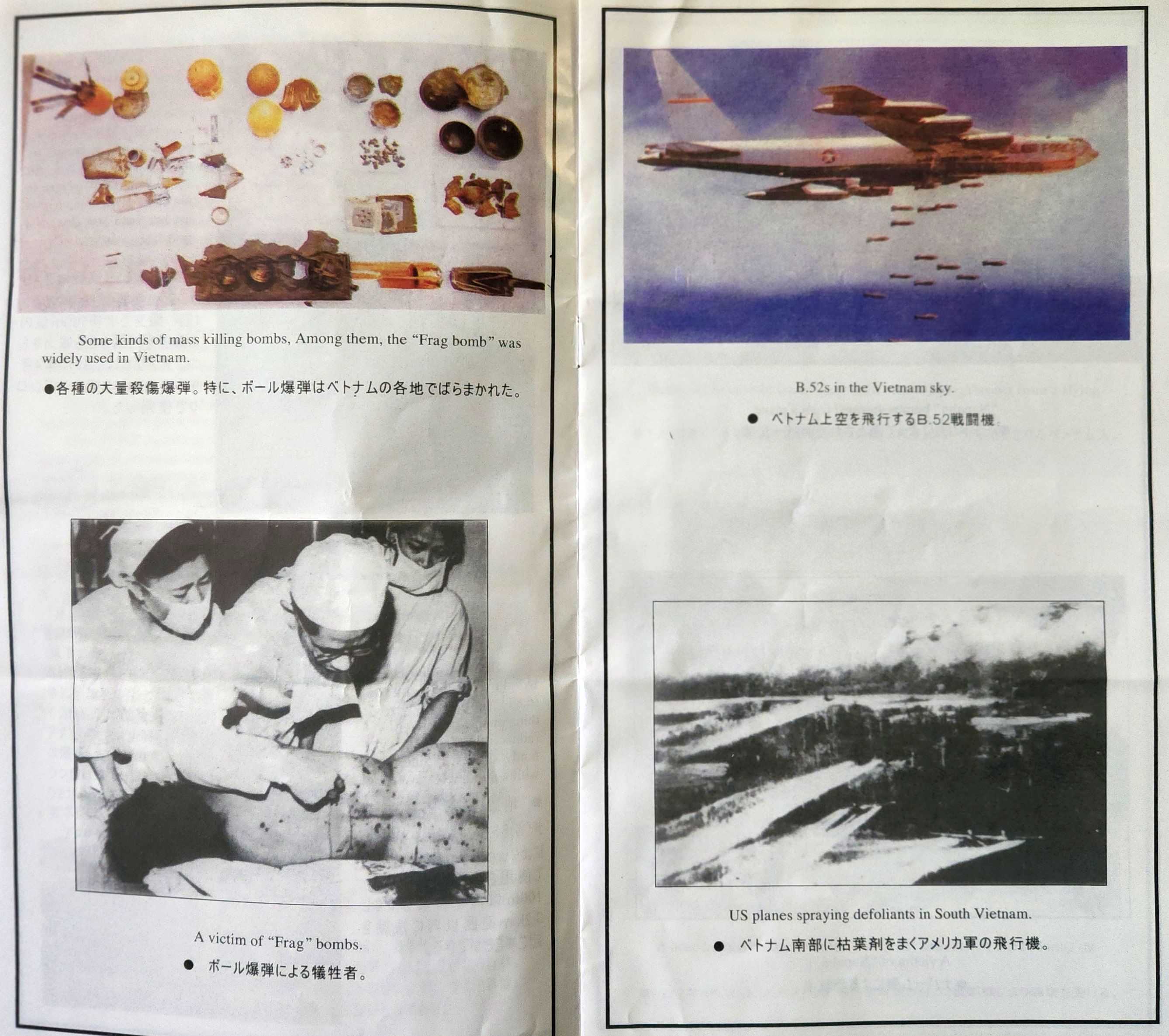 2001 Suzanna Travels to Vietnam and Cambodia